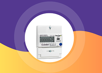 АО "НЭСК" успешно исполняет инвестиционную программу по созданию ИСУЭ